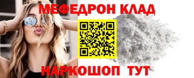 Альфа ПВП Новозыбков