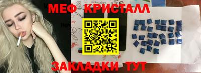 Альфа ПВП Новозыбков