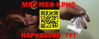 гашиш Новокубанск