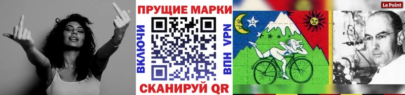 OMG   Лиски  Наркотические марки 1,8мг 
